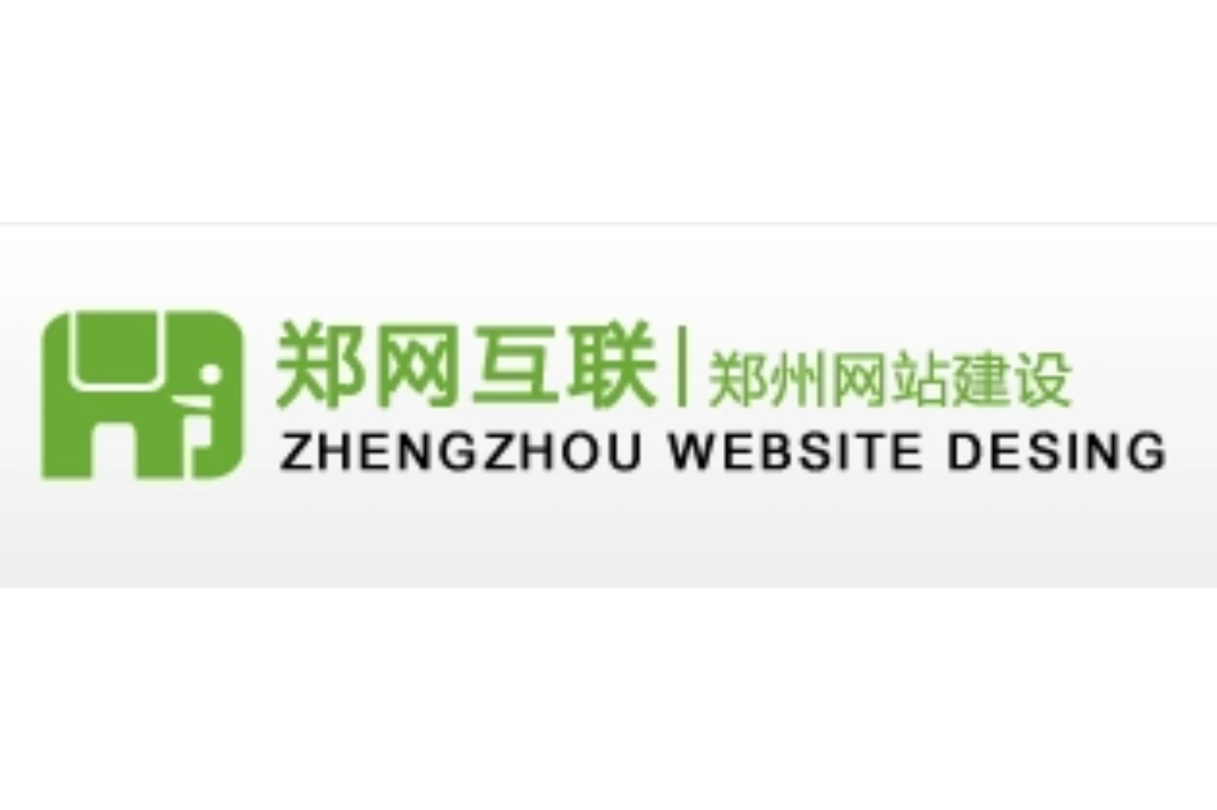 濮阳能耗管理系统_冰箱1级能耗和2级能耗_大唐集团以热效率为核心能耗管理指导意见