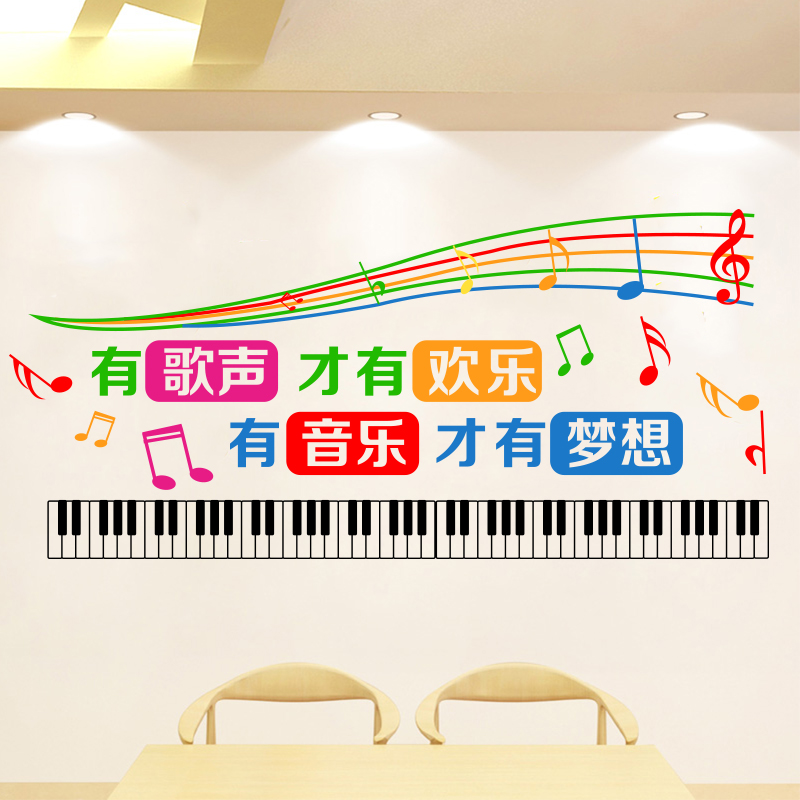 法院宣传片音乐背景_音乐图片背景 素材_背景音乐系统