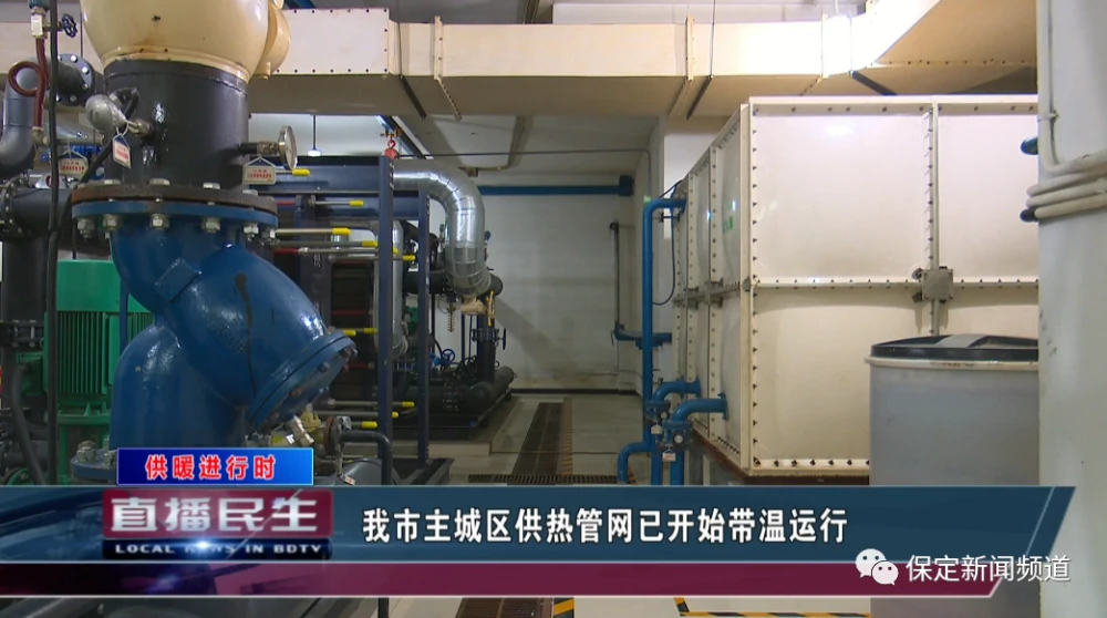 能耗管理系统和ba系统_山东智慧能耗管理系统_虚拟化云计算平台的能耗管理