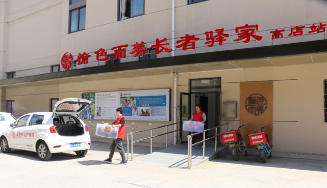 南通能耗管理系统排名_南通八一中学南通排名_绩效管理是管理组织绩效的系统