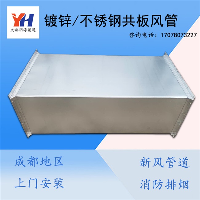 静压主轴和动静压主轴_静压桩送桩器图片_楼宇自控送风管静压