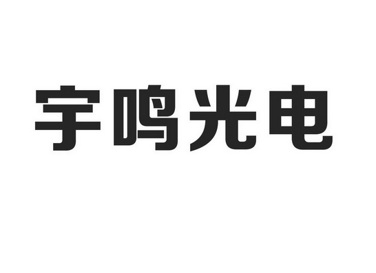 照明led灯具_灯具照明_华荣照明400w灯具型号表