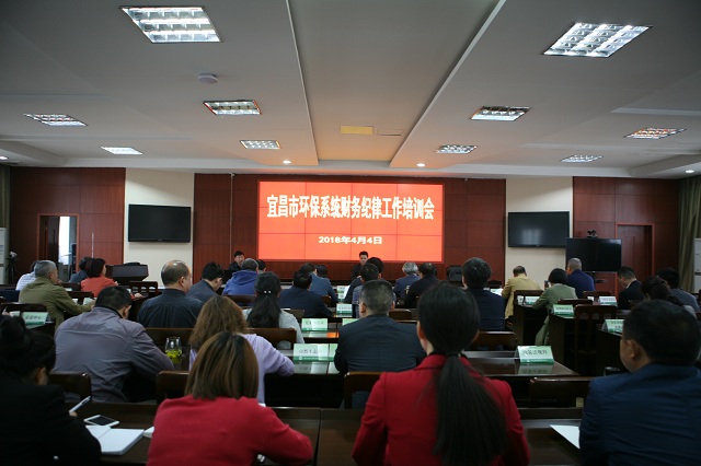 北京超低能耗建筑_河南超低能耗建筑政策_宜昌建筑能耗管理系统招标
