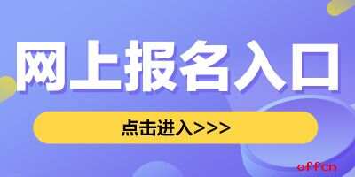 嘉兴万科思自控信息_怀化楼宇自控招聘岗位信息_楼宇设备自控系统工程