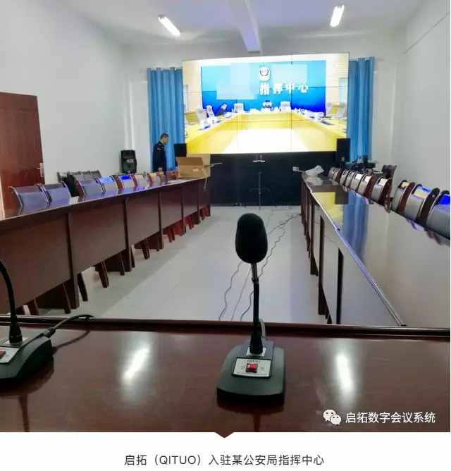 vga矩阵 视频矩阵_音视频矩阵_林俊杰助阵雪碧音碰音全民总决赛视频