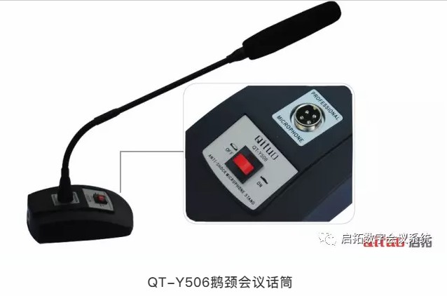 vga矩阵 视频矩阵_音视频矩阵_林俊杰助阵雪碧音碰音全民总决赛视频