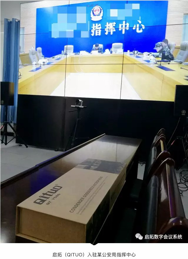 音视频矩阵_vga矩阵 视频矩阵_林俊杰助阵雪碧音碰音全民总决赛视频