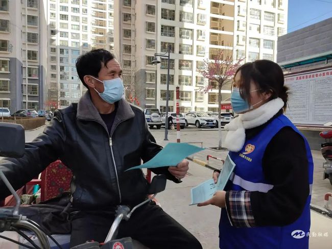 易伟微信公众平台搭建与开发揭秘^^^微信公众平台服务号开发_社区服务平台_社区居家养老服务和社区治理的关系