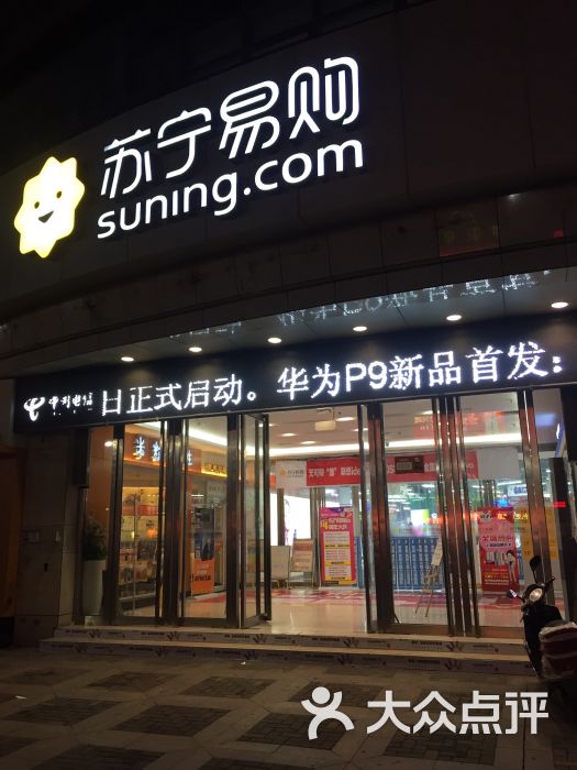 智慧园区园区规划解决方案_智慧园区物联网平台_阿里智慧园区