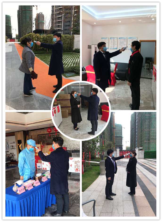 物业楼宇管家岗位职责_成都清华坊楼宇物业_楼宇自控物业管理