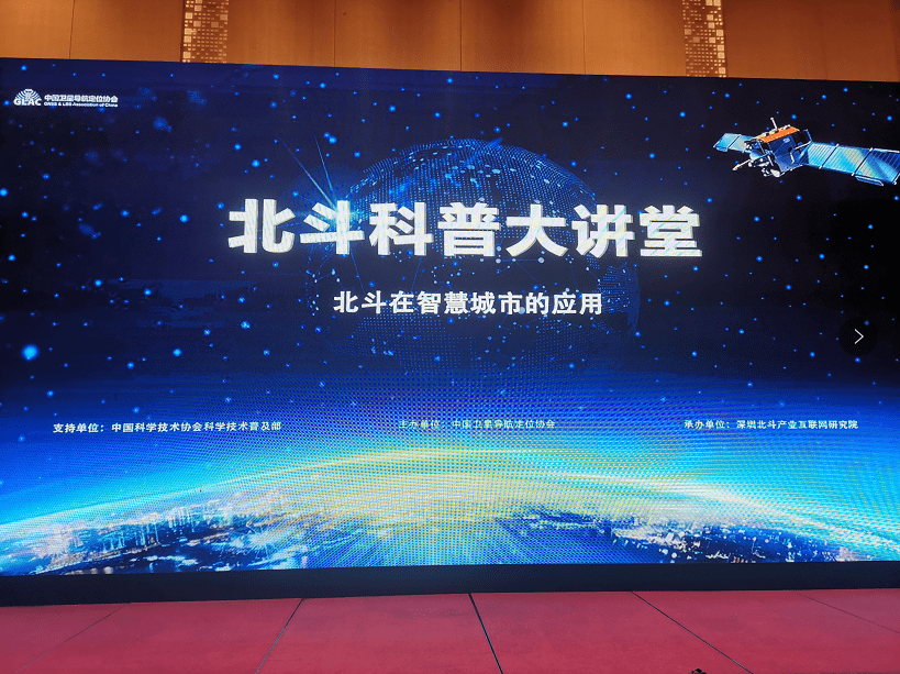 吉林卫星楼宇自控创新服务_吉林万科城楼宇可视对讲机_自控楼宇冷热源系统