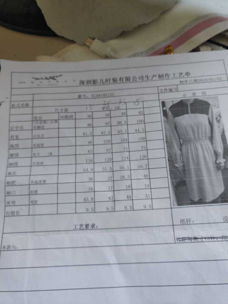 苏州高新技术产业开发区综合保税区_新首钢高端产业综合服务区_产业综合体
