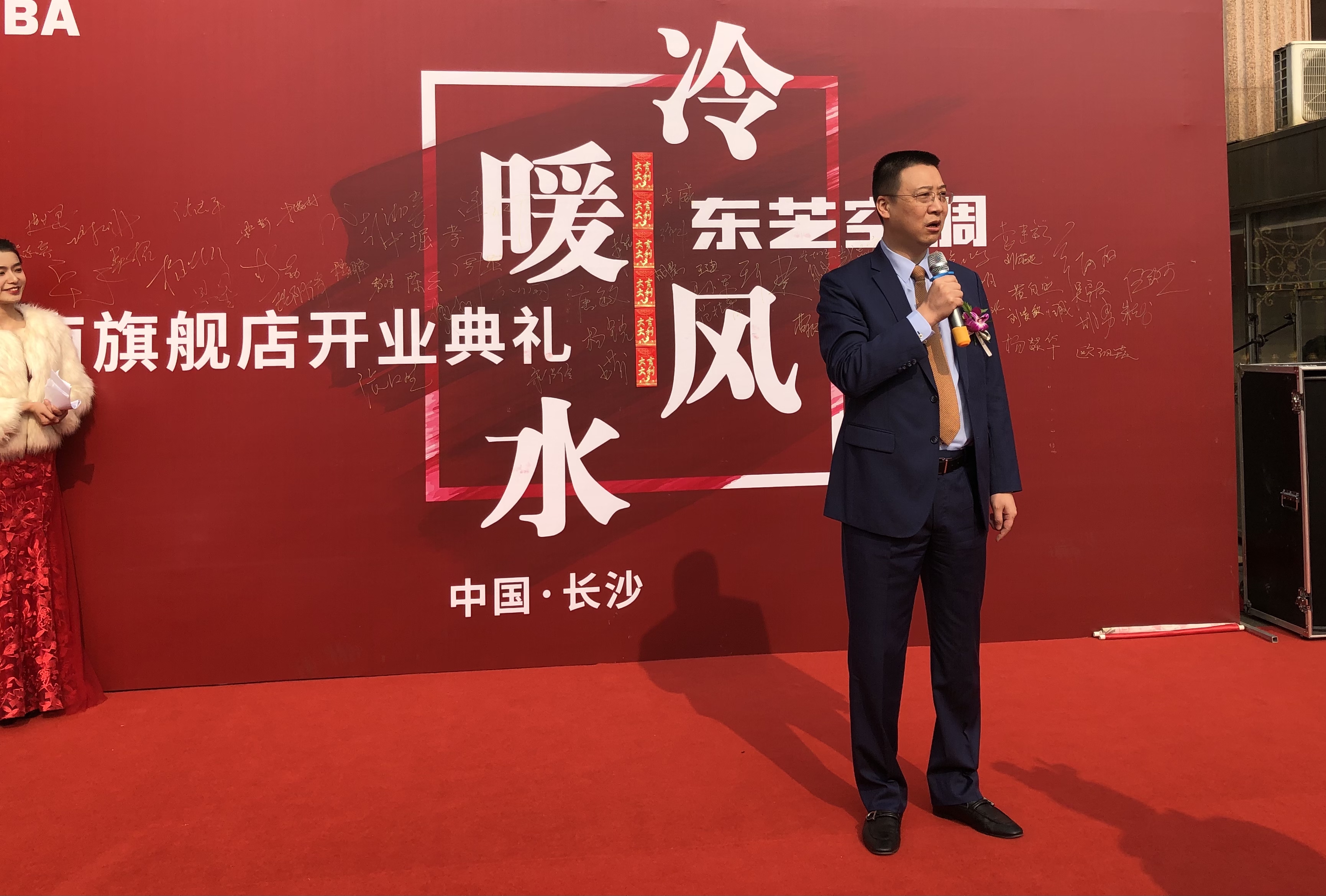湖北西门子楼宇自控代理商_西门子楼宇科技新任总经理_西门子楼宇技术资料