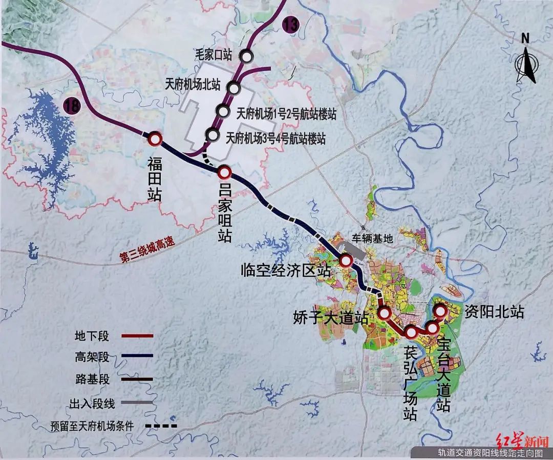 产业新城_北京亦庄国际化高端产业新城_京津产业新城规划