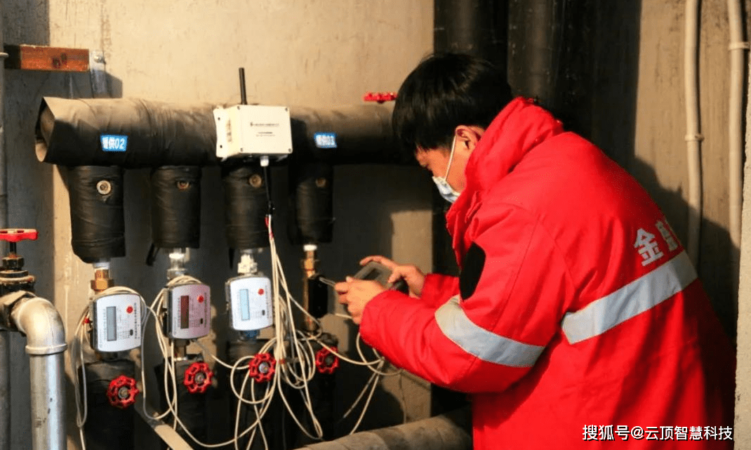 能耗管理系统艾科_湿法脱硫制浆系统能耗_二级能耗和三级能耗有什么差别