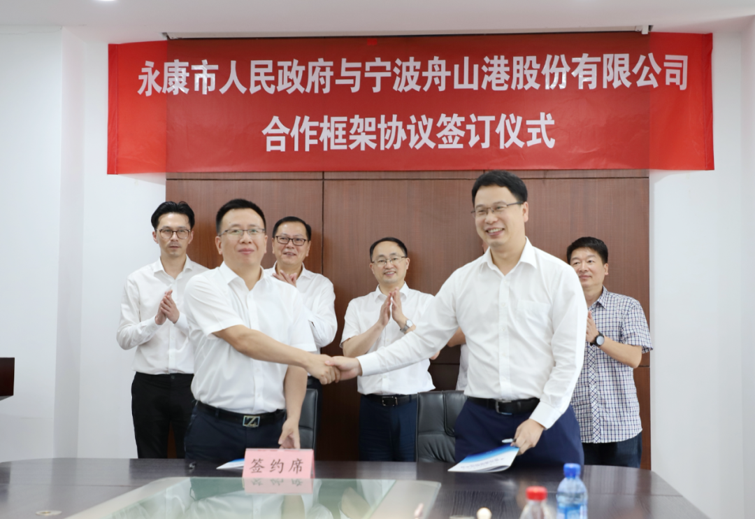 宁波港能耗管理系统_山东能耗管理监测系统_二级能耗和三级能耗有什么差别
