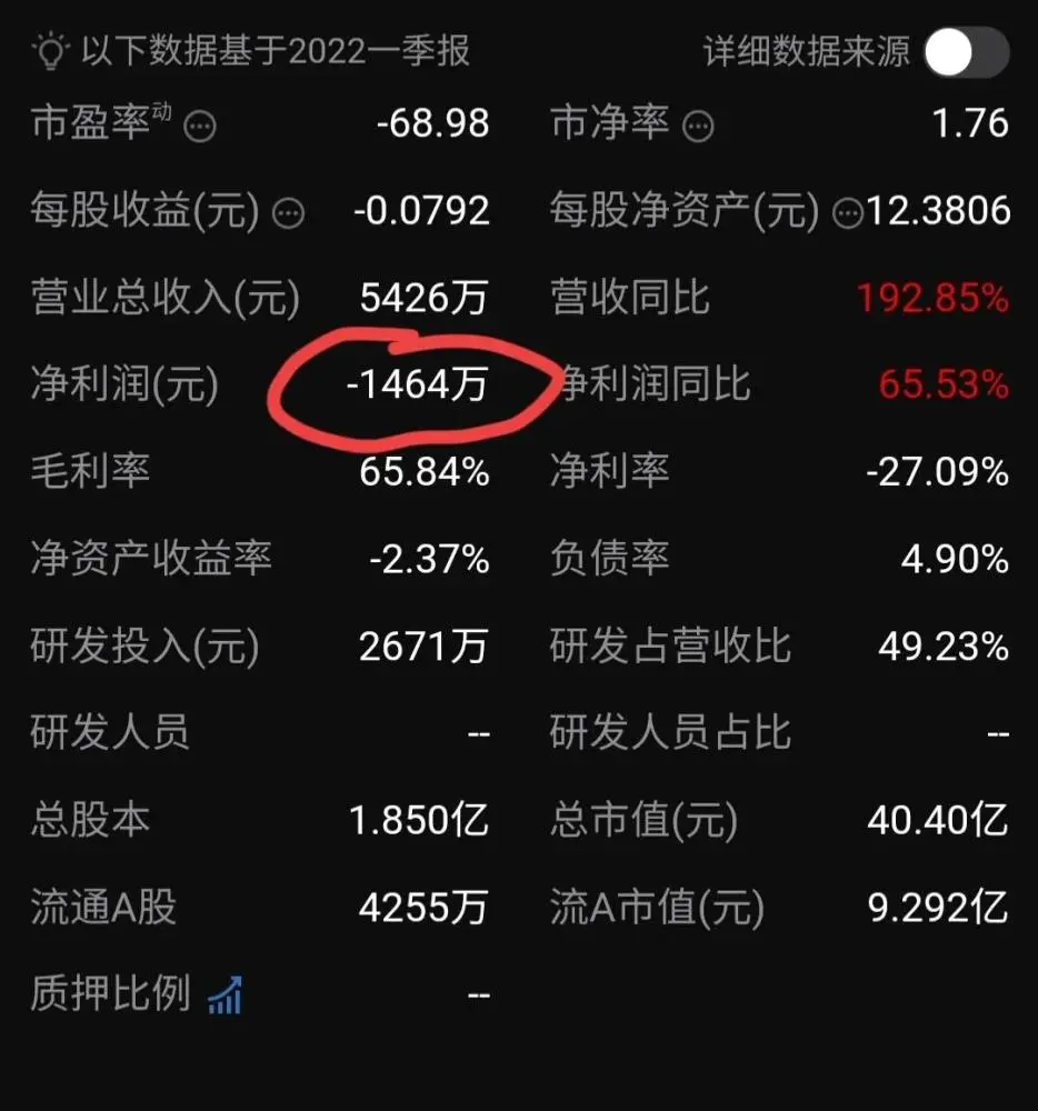 安防软件_安防千里眼软件_安防软件行业发展状况