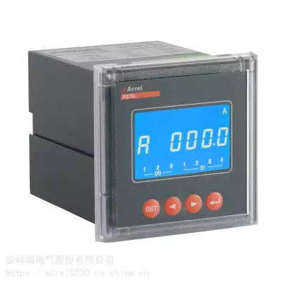 单相综合电力监测仪表_电力监测仪表_智能电力仪表