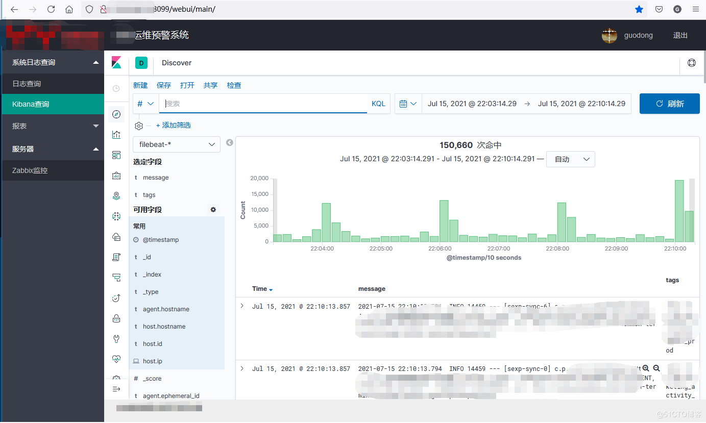周亮oracle dba实战攻略：运维管理、诊断优化、高可用_运维管理系统_运维 管理