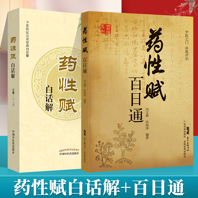 税企通官网_中山国税税企通_企企通