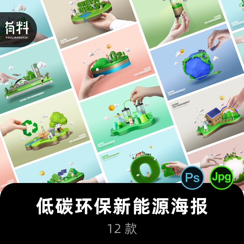 管理信息系统是一个技术系统_工业能耗管理系统技术方案_ctcs-3级列控系统总体技术方案