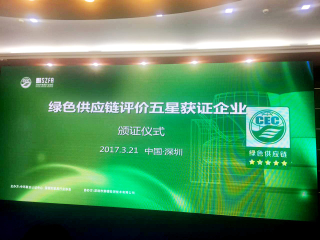 无锡工厂工业能耗管理系统_济南能耗管理监测系统_山东能耗管理监测系统