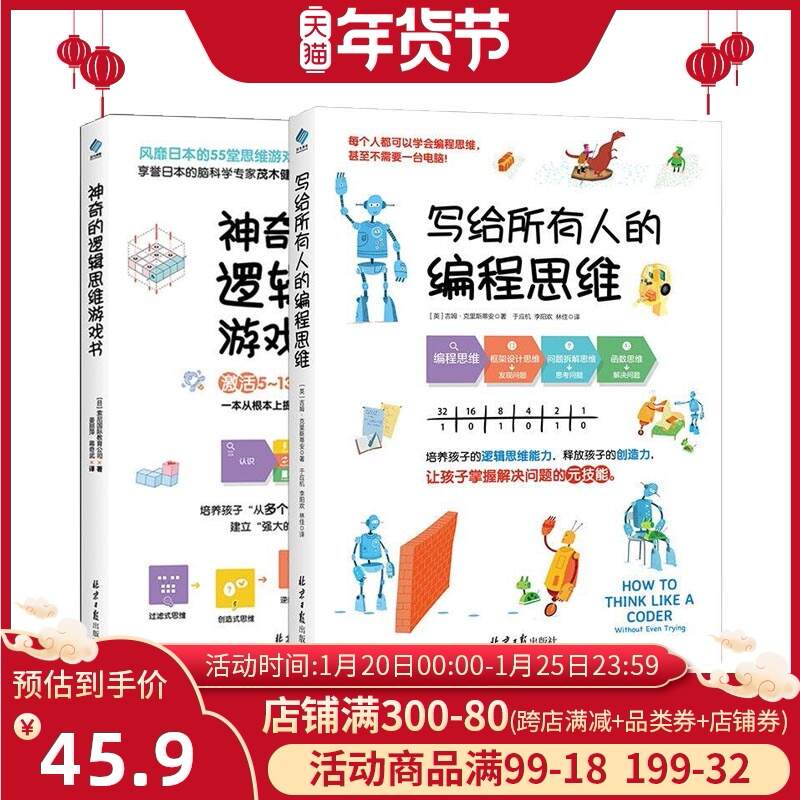 多大规模的楼宇会使用楼宇自控系统_楼宇自控编程教程_威纶触摸屏编程教程