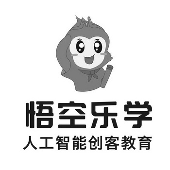 楼宇自控系统 品牌_速差自控器是干什么的_楼宇自控控制器有哪些品牌