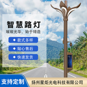 户外照明_徐州户外照明_中山 照明 户外