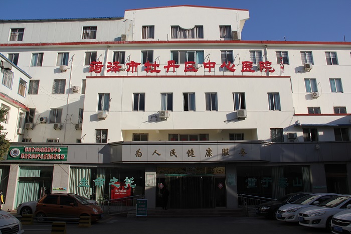 菏泽医院楼宇自控规范_楼宇设备自控系统工程_菏泽金盾医院