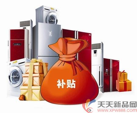 崇明能耗管理系统多少钱_公共机构能耗上报系统_大唐集团以热效率为核心能耗管理指导意见