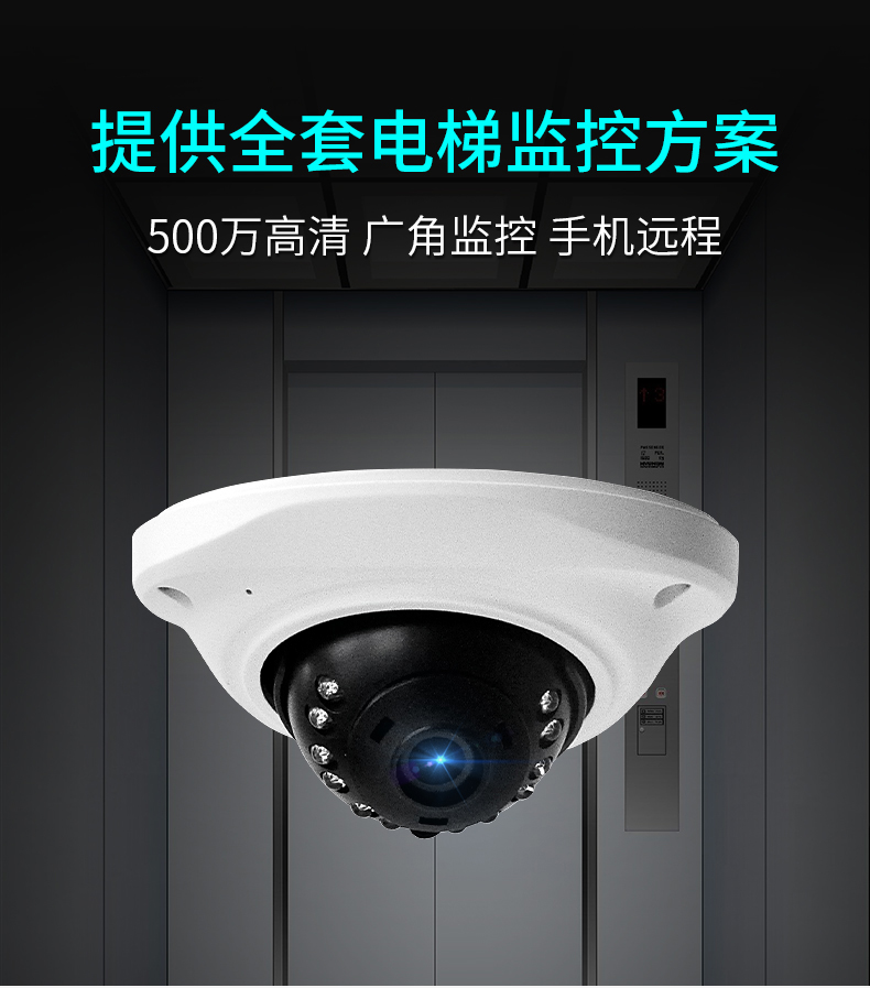 楼宇自控系统监控安装图_重庆监控安装系统_楼宇自控系统照明监控