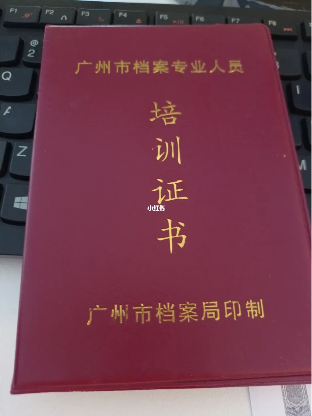 楼宇自控的相关证书_云计算相关证书_中专旅游专业相关证书