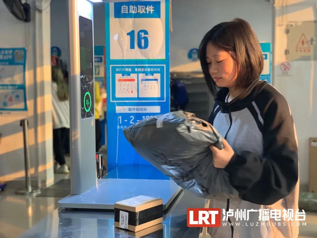 共同配送_南昌市城市共同配送基地项目可行性分析报告_共同配送是什么