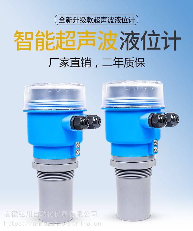 科莱丽声波洁面仪mia2多少钱_超声波液位仪_科莱丽声波洁面仪
