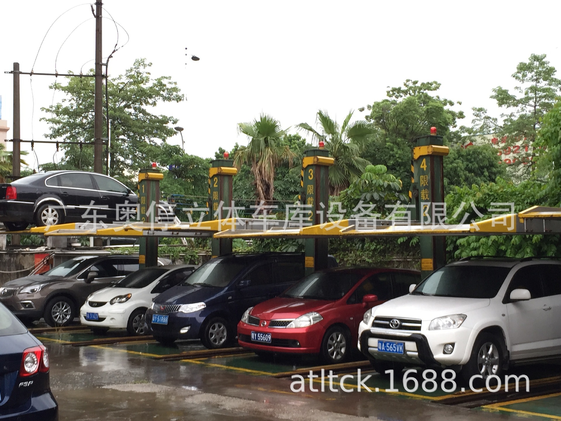我爱我车 智能车库 价格_智能车库_车库led智能照明