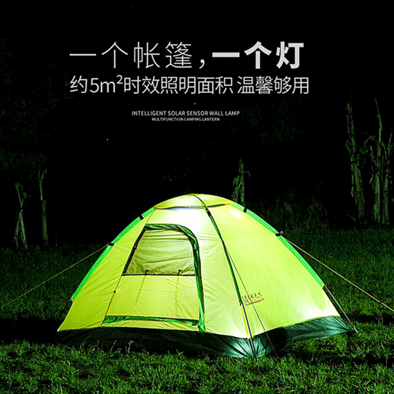 湖南最大的户外照明公司_户外照明_中山富洋户外照明