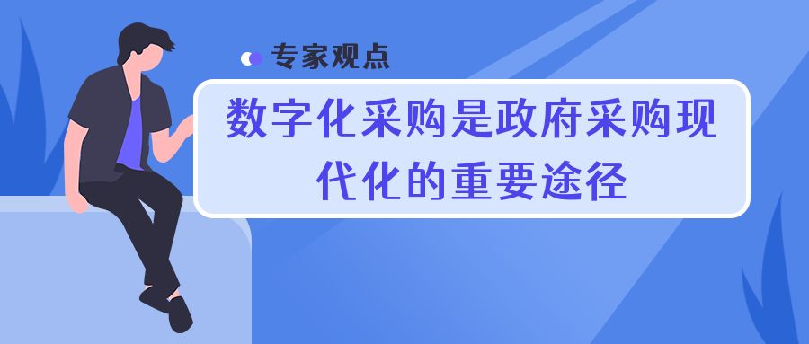 遵义县第一中学云管理平台_印刷厂能耗管理系统云平台_免费提供电信天翼无限云管理平台