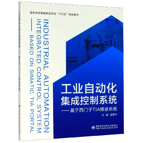 速差自控器_自控成型及控制_楼宇自控控制器有哪些品牌