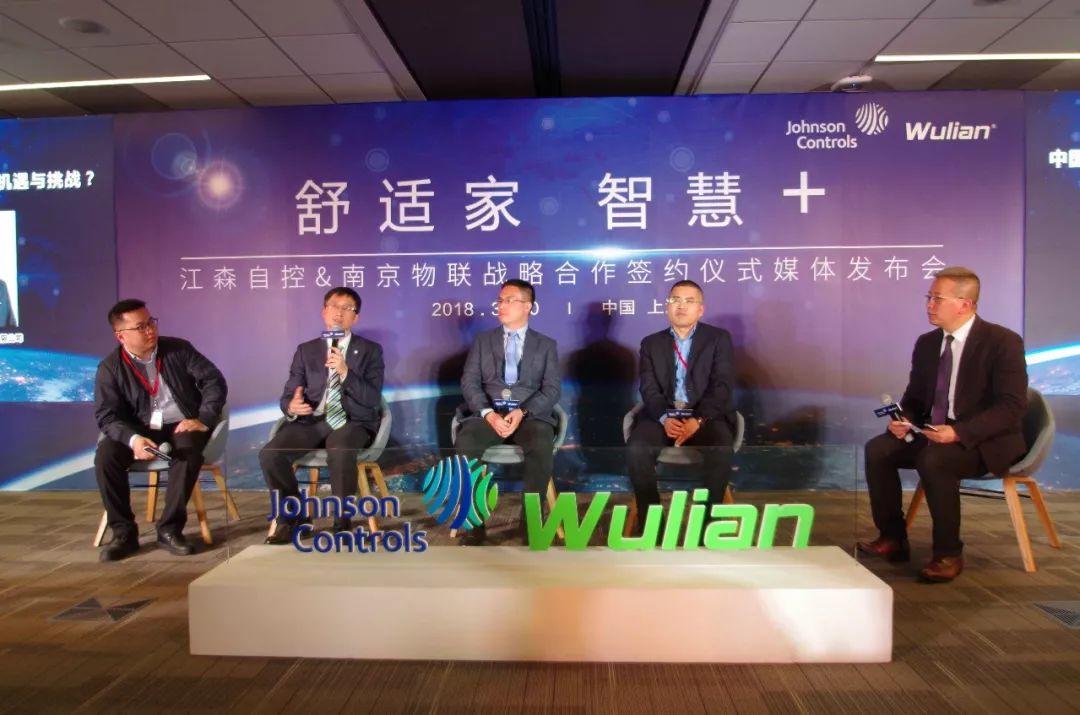 星光楼宇设备有限公司_江森自控楼宇设备无锡_上海强智楼宇设备有限公司