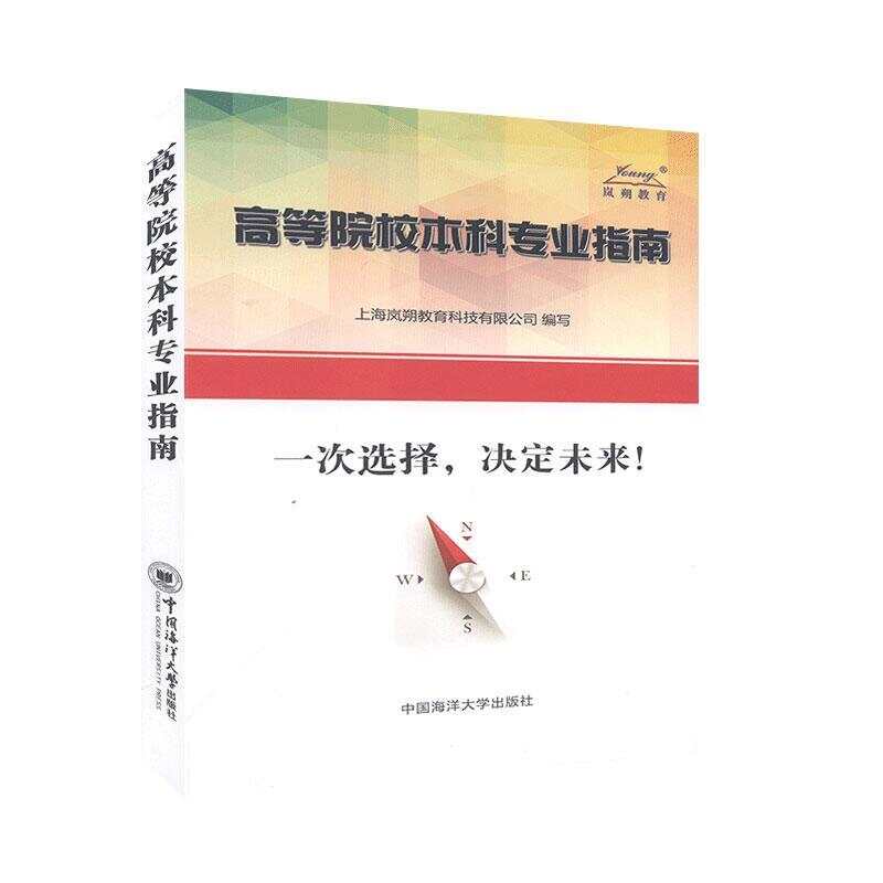 少儿英语属于学科类吗_it培训属于学科类吗_楼宇自控属于什么专业学科类