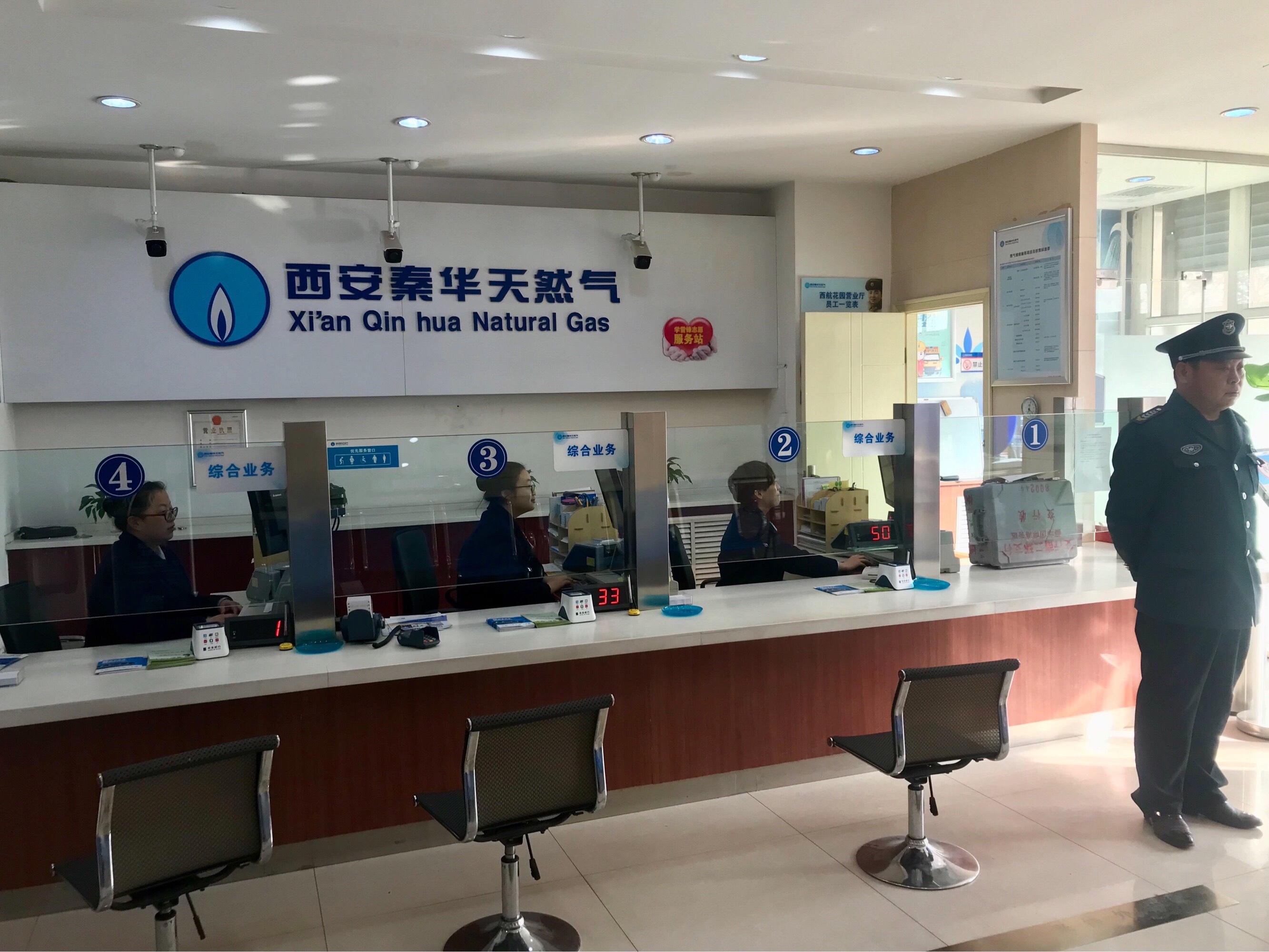 能耗监控平台价格_湖州能耗管理系统批发价格_公共机构能耗上报系统
