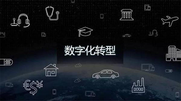 能耗设施设备运行管理及节电,节水,节油等管理措施_济源工业能耗管理系统_2016工业能耗指标