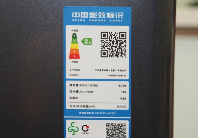 能耗设施设备运行管理及节电,节水,节油等管理措施_能耗管理监测系统_宁波能耗管理系统销售价格
