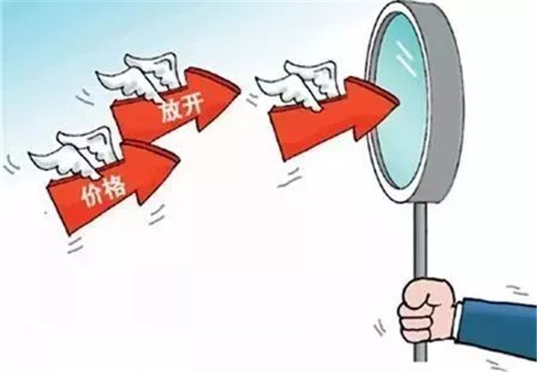 公共机构能耗上报系统_河池能耗管理系统价格_能耗监控平台价格
