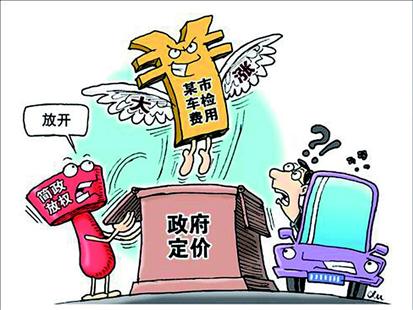 公共机构能耗上报系统_能耗监控平台价格_河池能耗管理系统价格