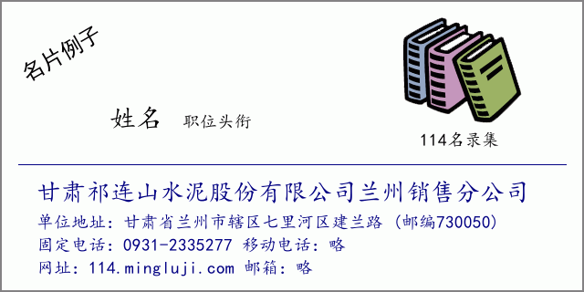 济南能耗管理监测系统_兰州水泥企业能耗管理系统_水泥能耗限额2015