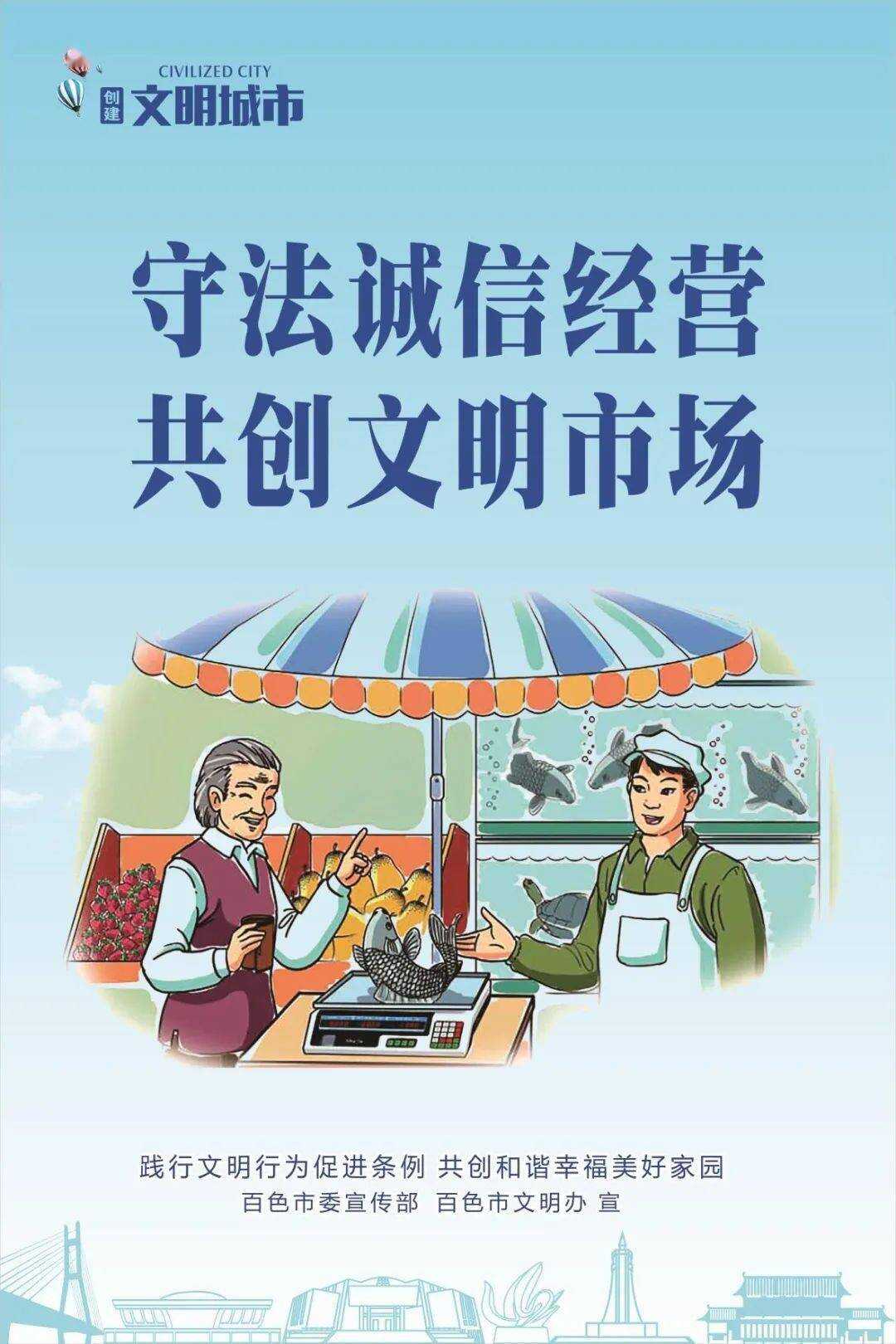 安徽利青贵金属经营有限公司_安徽骏冠贵金属经营有限公司_安徽什么楼宇自控诚信经营