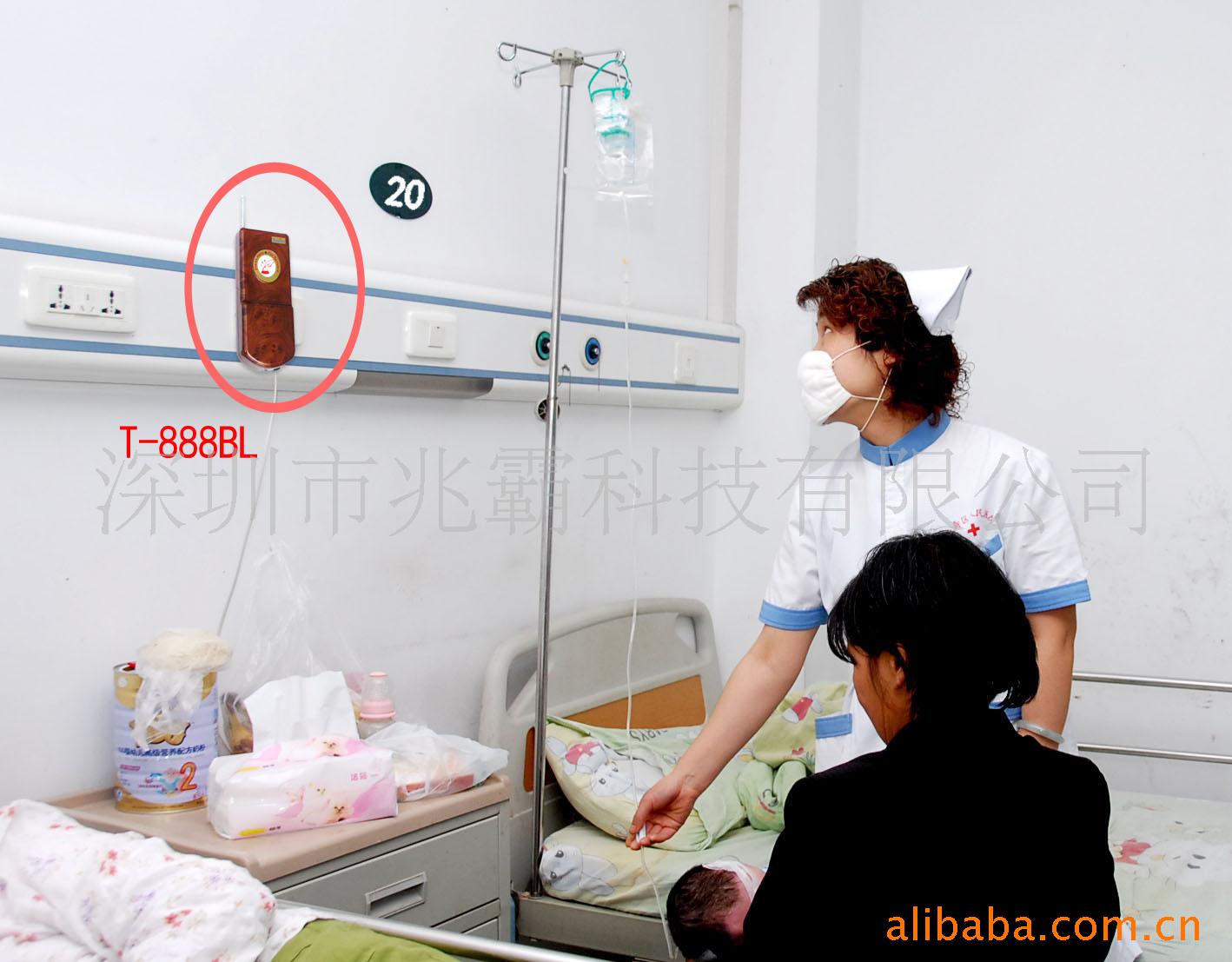 无线病房呼叫系统_病房无线呼叫系统 烟台_无线呼叫系统