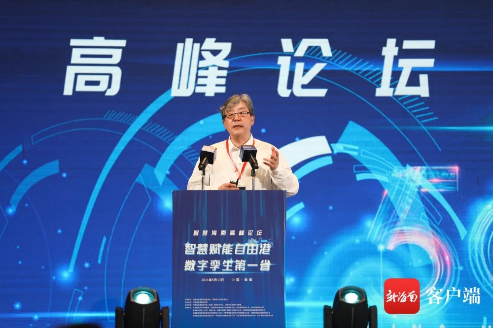 智慧地球智慧城市_智慧社区智慧城市_智慧城市